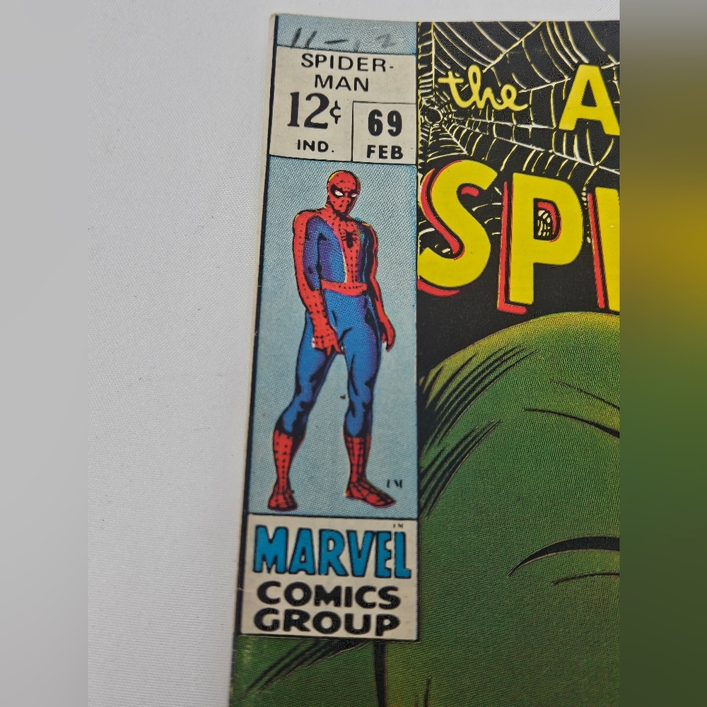 Sold - Picture 2 of 7